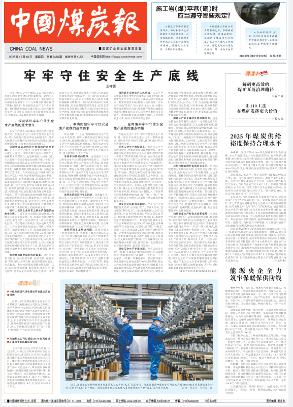 181766048277852413.png image.png